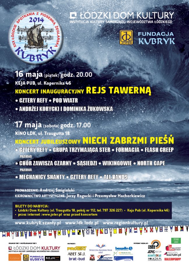 Plakat KUBRYKU '2014