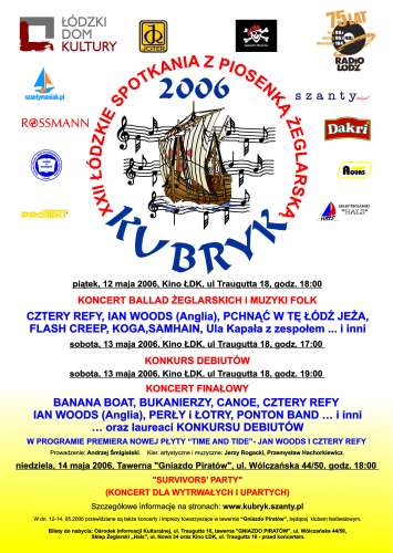 Tradycyjny bohomaz, zwany potocznie plakatem KUBRYKU, A.D. 2006