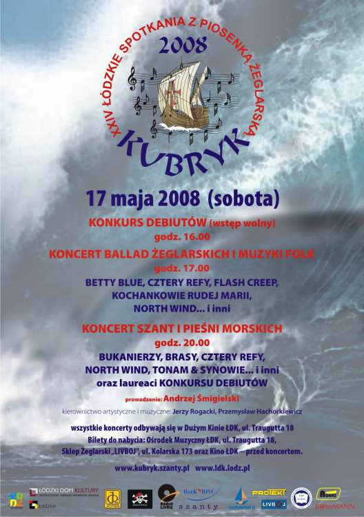 Tradycyjny bohomaz, zwany potocznie plakatem KUBRYKU, w odwieonej formie A.D. 2008
