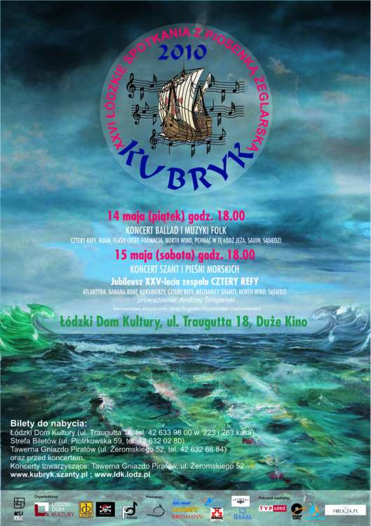 Plakat KUBRYKU '2010