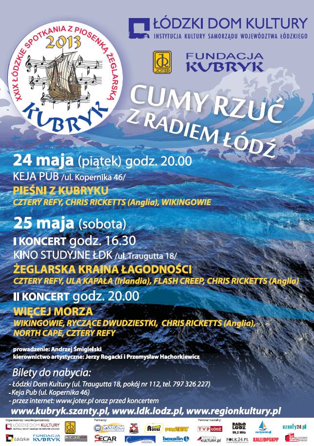 Plakat KUBRYKU '2013