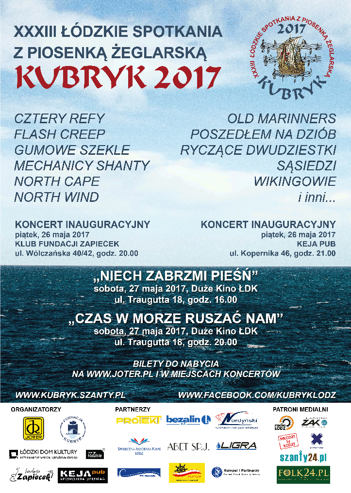 Plakat KUBRYKU '2017
